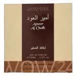 Lattafa perfumes Ameer Al Oudh Eau De Parfum 100 ml