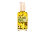 Purity Vision Chamomile Bio Oil 100 ml