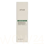Anua Heartleaf LHA Moisture Peeling Gel Koorija 120 ml