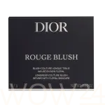 Dior Rouge Blush 6.7 ml