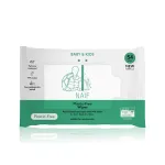 NA&Iuml;F Wipes - Vlhčen&eacute; ubrousky pro děti a miminka 54 ks