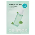 Celimax The Real Cica Calming Serum Mask 10ea