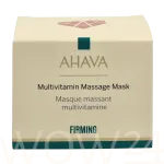AHAVA Firming Multivitamin Massage Mask 50 ml