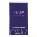 Shiseido Ginza Night Eau De Parfum 30 ml