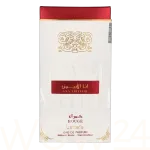 Lattafa perfumes Ana Abiyedh Rouge Eau De Parfum 60 ml