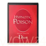Dior Hypnotic Poison Eau De Toilette 50 ml
