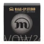 Make-Up Studio Amsterdam Make-Up Studio Eyeshadow Lumiere