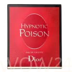 Dior Hypnotic Poison Eau De Toilette 150 ml