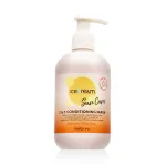 Inebrya Sun Care 2 In 1 Conditioning Mask 300 ml