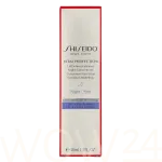 Shiseido Vital Perfection LiftDefine Radiance Night Concentrate Nahaseerum 40 ml