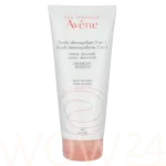 Avene Sensitive Skin 3in1 200 ml