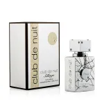 Armaf beaut&eacute; Club de Nuit Sillage Eau De Parfum 30 ml