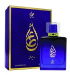 Attri Atta Men Eau De Parfum 100 ml