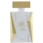 Hamidi Jannah Oriental Eau De Parfum 100 ml
