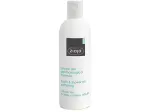 Ziaja Atopic Skin Dermatological Formula (Bath & Shower Oil Softening) 270 ml