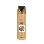 Lattafa perfumes Nebras Elixir 200 ml