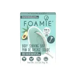 Foamie Solid shaving foam Aloe You Very Much ( Body Shaving Bar) 70 ml