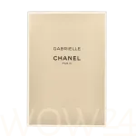 Chanel Gabrielle Eau De Parfum 60 ml