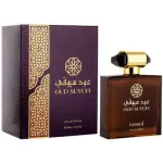 Hamidi Oud Suyufi Eau De Parfum 110 ml