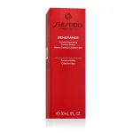 Shiseido Benefiance Wrinkle Smoothing Contour Serum Nahaseerum 30 ml Vananemisvastased n&auml;oseerumid