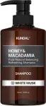 KUNDAL Moisturizing Shampoo Honey & Macadamia White Musk (Pure Natural Balancing Refreshing Shampoo) 500 ml