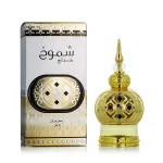 Khadlaj Shamookh Gold L&otilde;hna&otilde;li 20 ml
