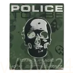 Police To Be Camouflage Eau De Toilette 40 ml