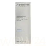 Shiseido MEN Energizing Moisturizer Extra Light Fluid P&auml;evakreem 100 ml
