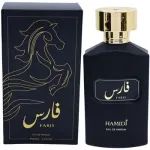 Hamidi Faris Eau De Parfum 100 ml