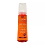 Cantu Shea Butter Wave Whip Curling Mousse 248 ml
