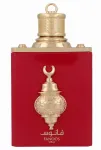 Amaran Fanoos Siraj Eau De Parfum 100 ml
