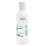 Ziaja Aloe vera cleansing lotion for dry and normal skin (Aloe Cleansing Milk) 200 ml