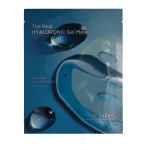 Holika holika The Real Hyaluronic Gel Mask 35 ml