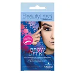 Refectocil Brow Lift Kit