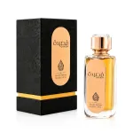 House of perfumes Qasida Bronze Eau De Parfum 100 ml