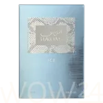 Rasasi Hawas Ice Eau De Parfum 100 ml