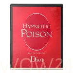 Dior Hypnotic Poison Eau De Toilette 100 ml