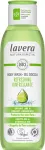 Lavera Refreshing shower gel with citrus scent ( Body Wash) 250 ml