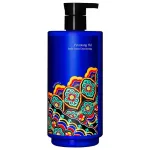 Pyunkang Yul Dancheong Body Lotion (Body Lotion) 350 ml