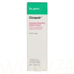 Dr.jart+ Cicapair Intensive Soothing Repair Cream P&auml;evakreem 50 ml