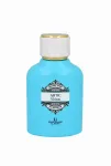 Pierre Bernard Classic Artic Waves Edp Eau De Parfum