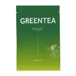 Barulab Green Tea Balancing Face Mask 23 ml