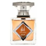 Rasasi Princess Bleu Eau De Parfum 100 ml