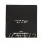 Mac Mineralize Blush 3.2 ml