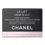 Chanel Le Lift Smoothing and Firming Night Cream 50 ml