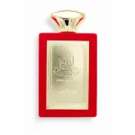 Sahari Laila Romancia Eau De Parfum 100 ml
