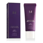 Missha M Perfect Cover Serum B.B. Cream 25 ml BB kreem