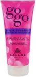 Kallos cosmetics Gogo Repair 200 ml