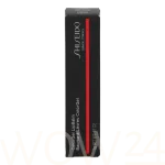 Shiseido ColorGel Lip Balm 2 ml