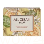 Heimish All Clean Balm Mandarin Kreemjas puhastusvahend 120 ml